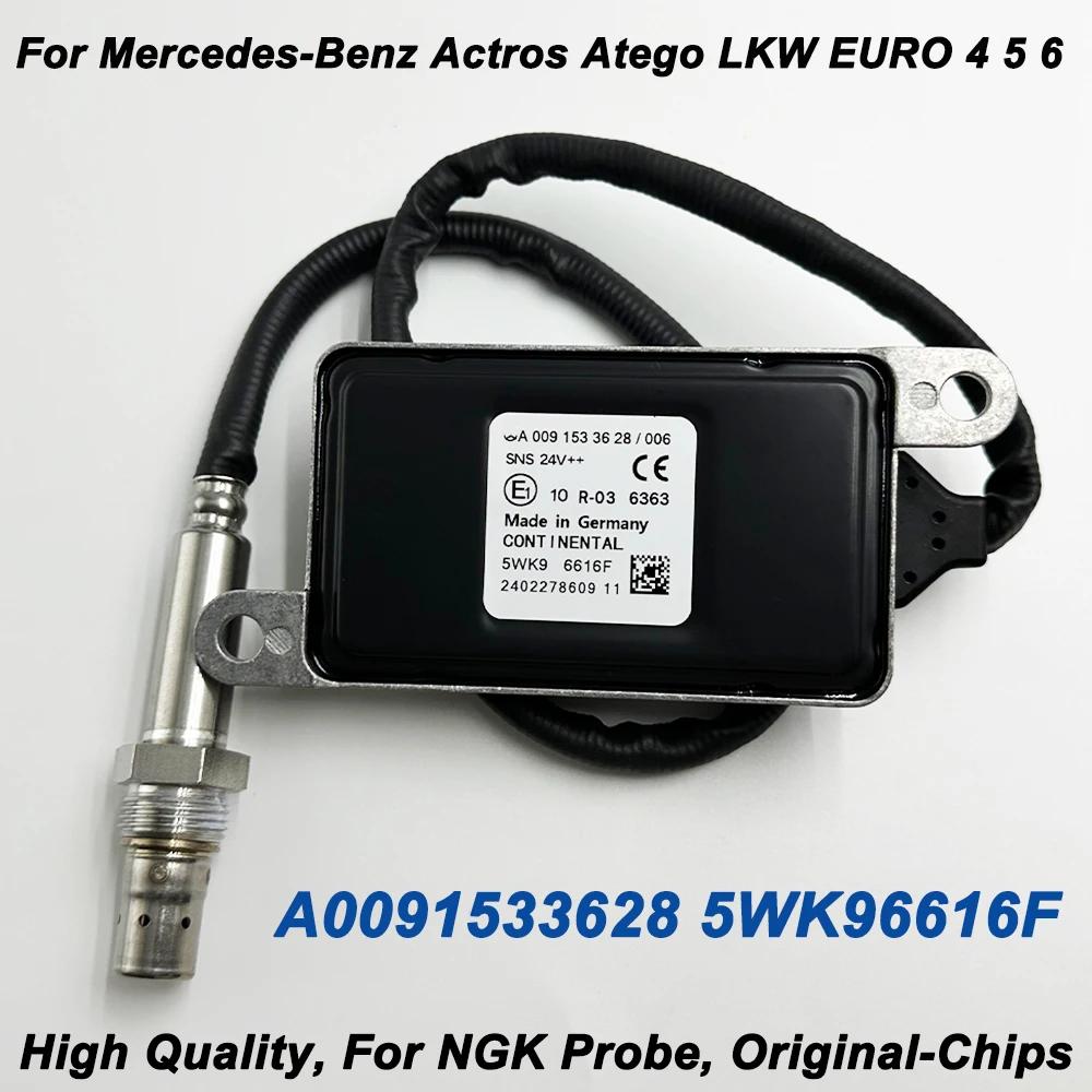  Ƽ N-GK κ Nox , ޸  Ʈν װ LKW EURO 4 5 6 24V 0091533628 5WK96616D , A0091533628 5WK96616F